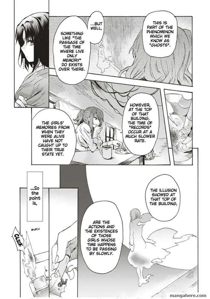 Kara no Kyoukai: The Garden of Sinners Chapter 1 25